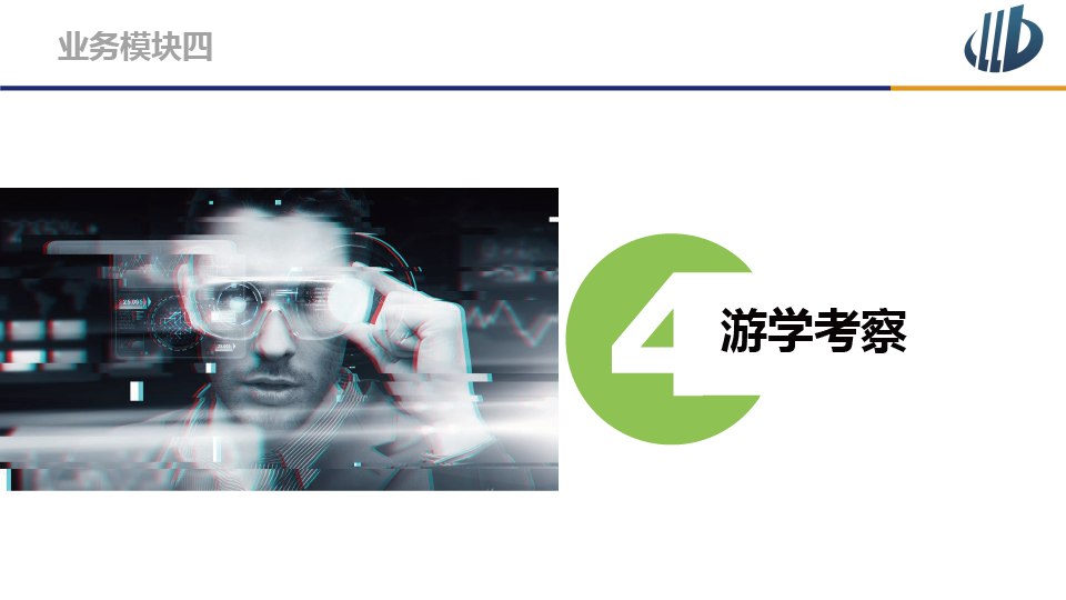 responsive img